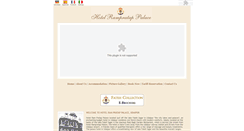 Desktop Screenshot of hotelrampratap.com